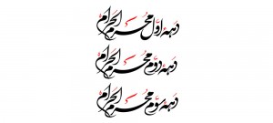 dahe-p1