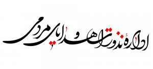 kzrtp