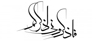 fazkorouni-n