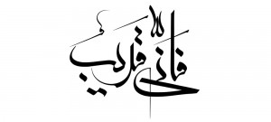gharib-n