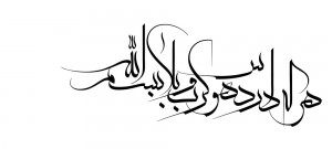 karbalap1