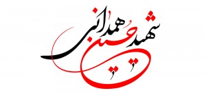 shahid-21p