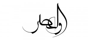 valasr-n