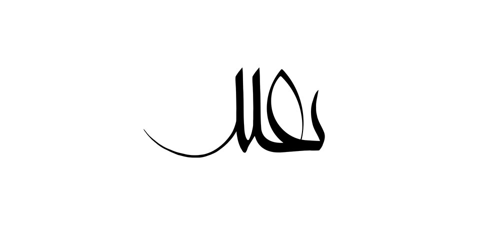 mofradat-27-1