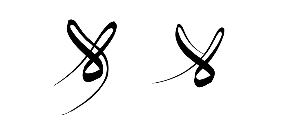 mofradat-49-1