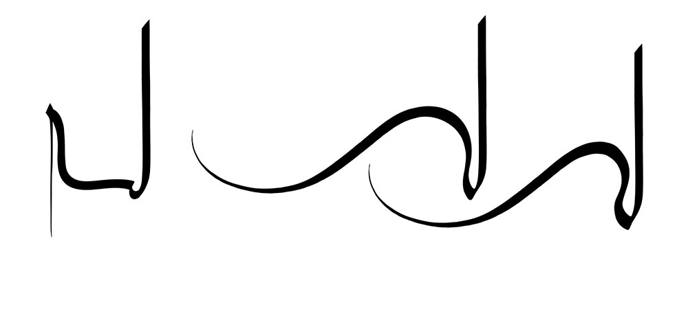 mofradat-84-1