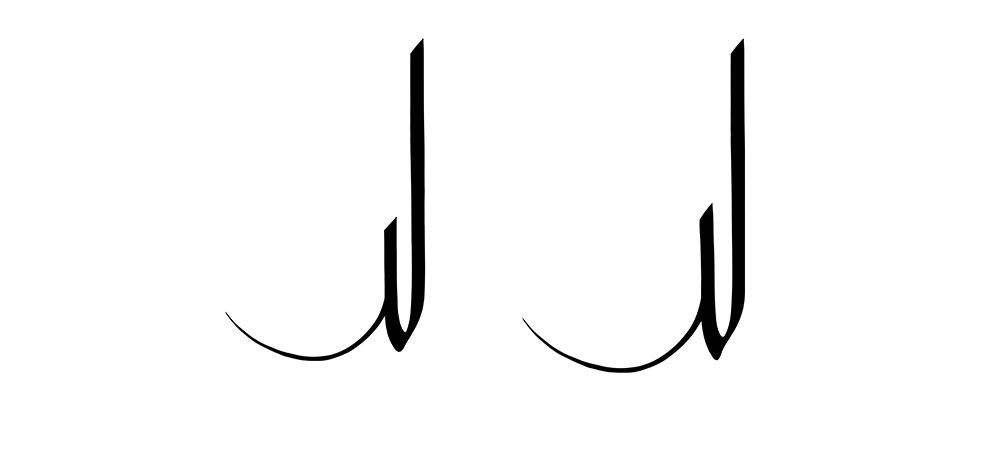 mofradat-85-1
