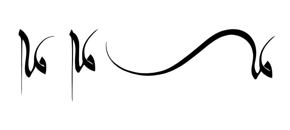 mofradat-99-1