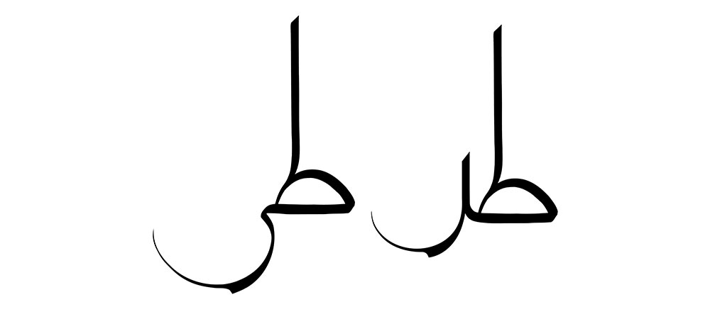 mofradat-121-1