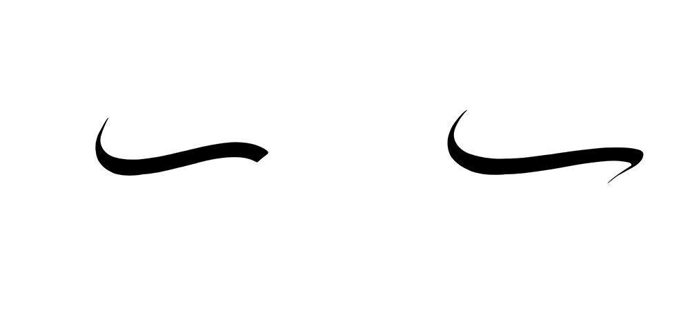 mofradat-142-1