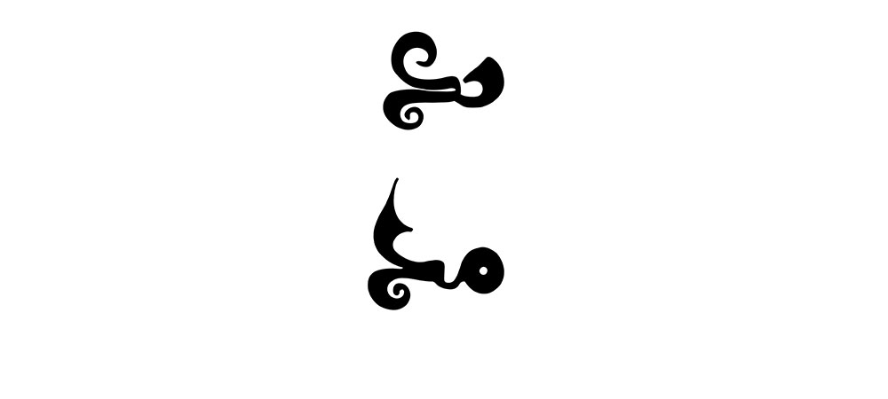 mofradat-170