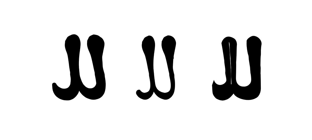 mofradat-213-1
