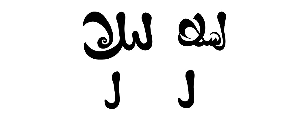 mofradat-215-1