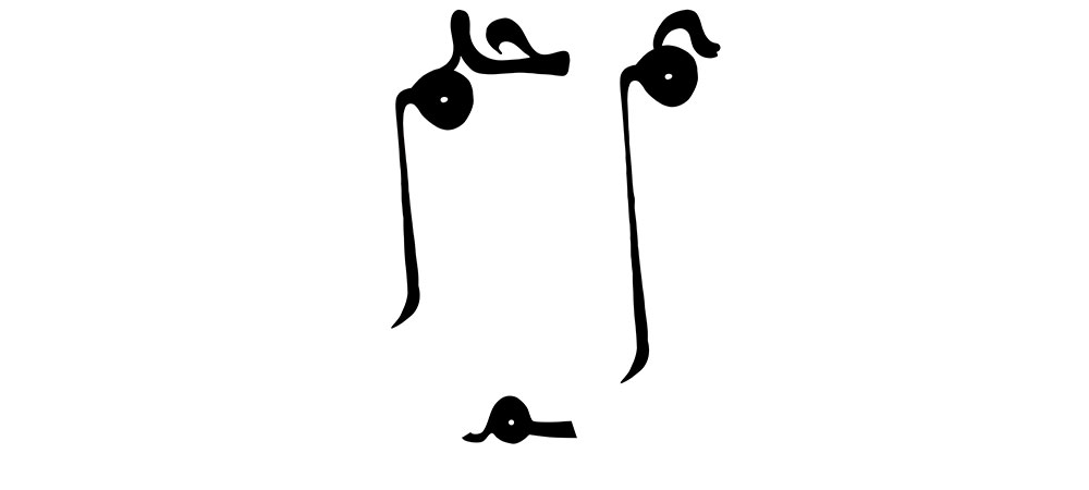 mofradat-223-1