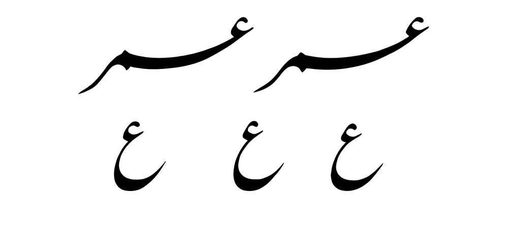 mofradat-323-1