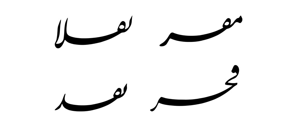 mofradat-326-1