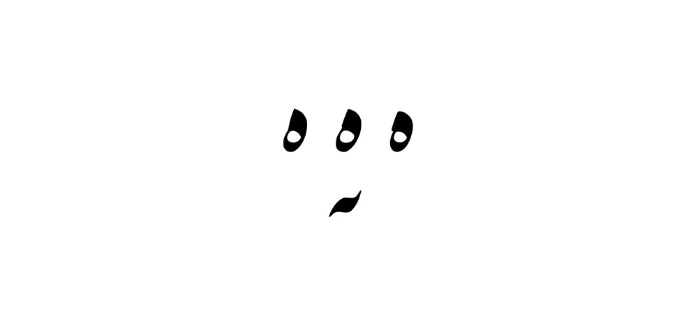 mofradat-343-1