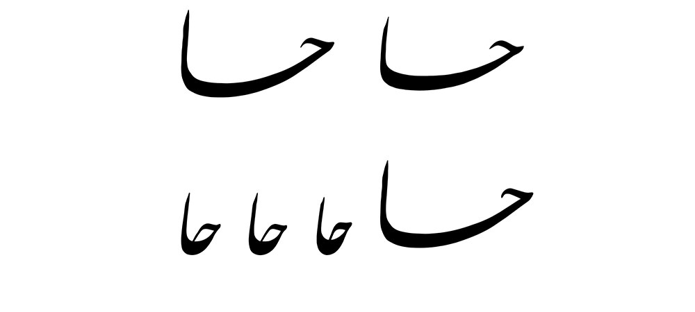 mofradat-346-1