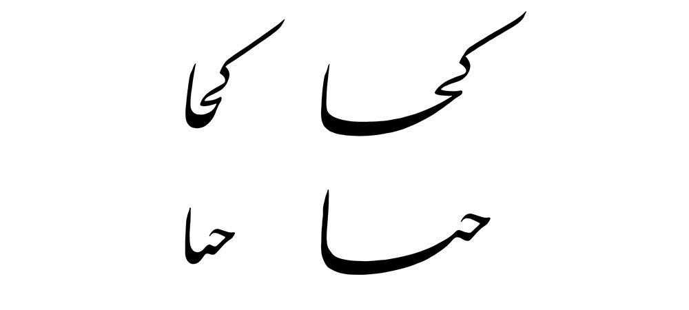 mofradat-350-1