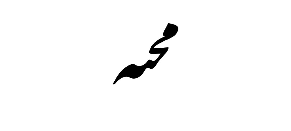 mofradat-351-1