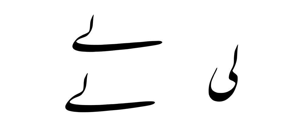 mofradat-395-1
