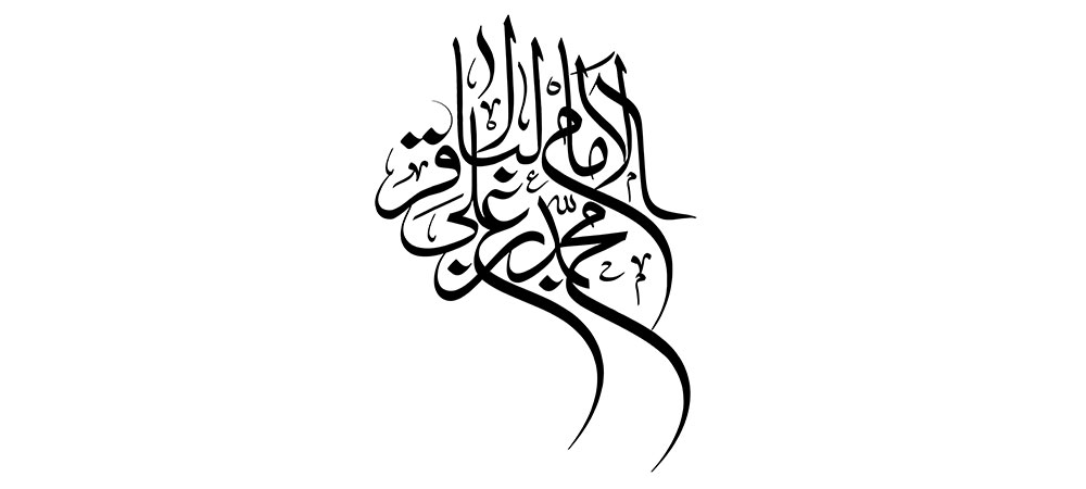 emam-bagher-34.jpg