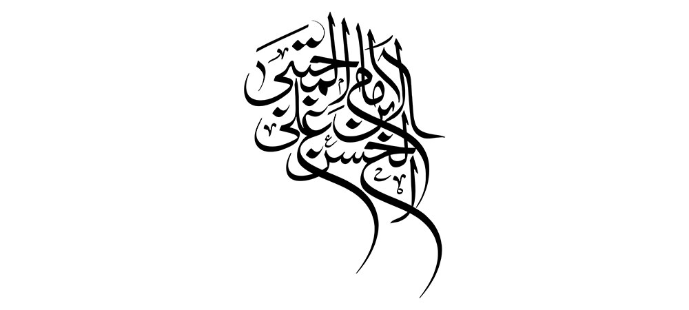 emam-hasan-76.jpg